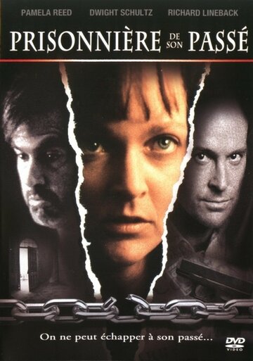 Женщина с прошлым 1992 трейлер (1992)