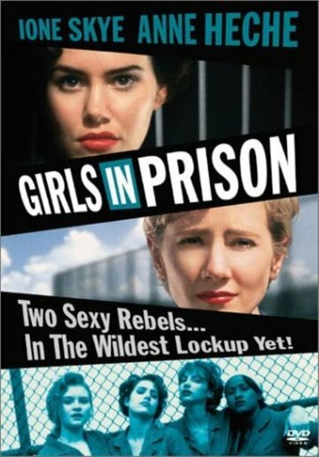 Девочки в тюрьме трейлер (1994)