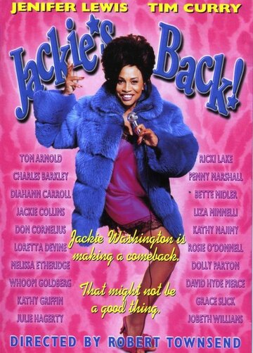 Джеки вернулась! трейлер (1999)