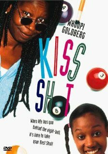 Поцелуйчик трейлер (1989)