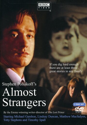 Идеальные незнакомцы трейлер (2001)