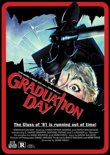 День окончания школы трейлер (1981)