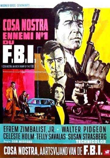 Коза Ностра, главный враг ФБР трейлер (1967)