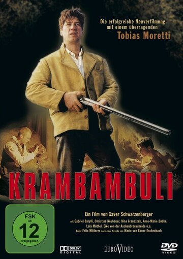 Крамбамбули трейлер (1998)