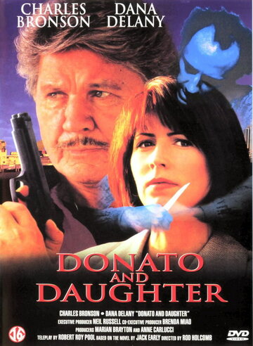 Донато и дочь трейлер (1993)