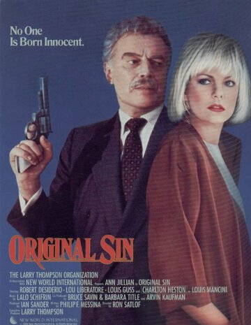 Первородный грех трейлер (1989)
