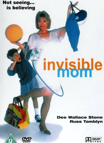 Мама-невидимка трейлер (1996)