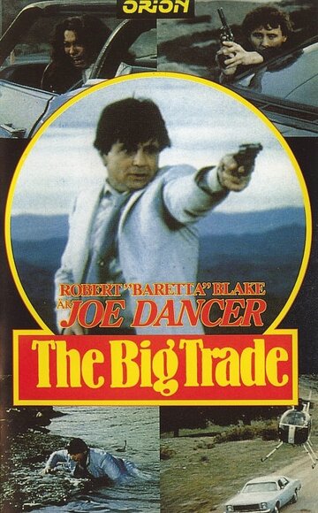 Murder 1, Dancer 0 трейлер (1983)