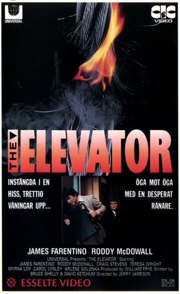 The Elevator трейлер (1974)