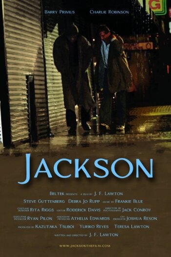 Jackson трейлер (2008)