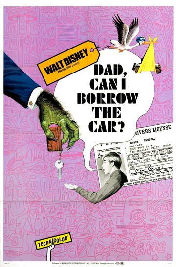 Dad... Can I Borrow the Car? трейлер (1970)