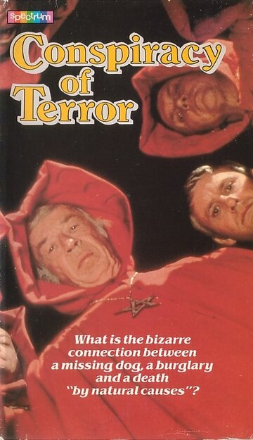 Conspiracy of Terror трейлер (1975)