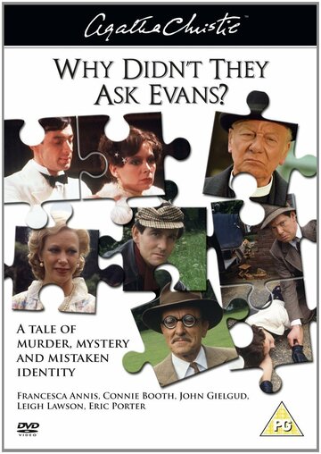 Почему не спросили Эванс? трейлер (1980)