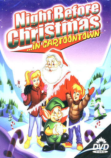 Ночь перед Рождеством в мультяшном городе трейлер (1996)