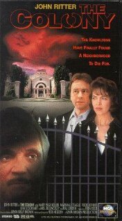 Дворец-тюрьма трейлер (1995)