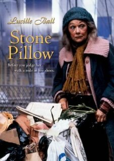 Каменная подушка трейлер (1985)