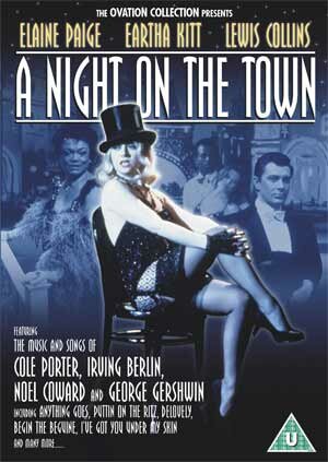 Ночь в городе трейлер (1983)
