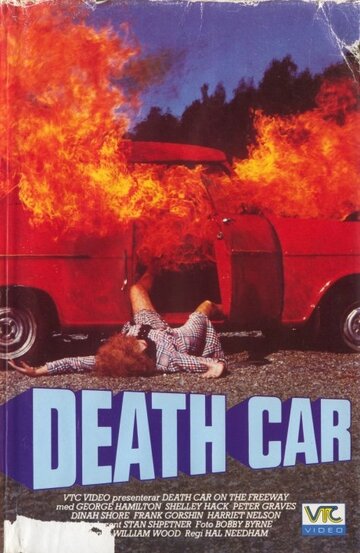 Death Car on the Freeway трейлер (1979)