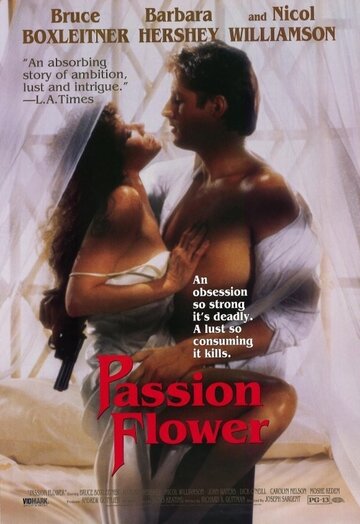 Цветок страсти трейлер (1986)