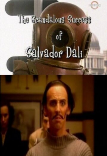 Скандальный успех Сальвадора Дали трейлер (2002)