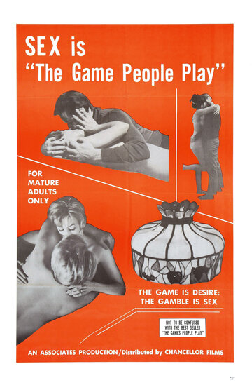 The Game People Play трейлер (1967)