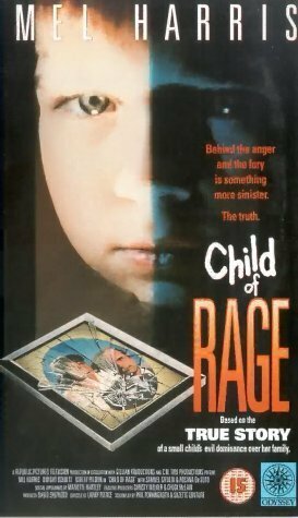 Дети гнева трейлер (1992)