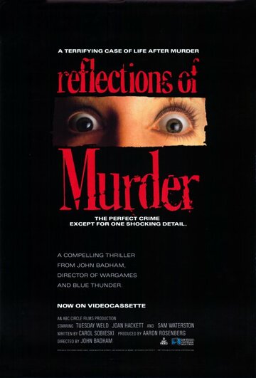 Reflections of Murder трейлер (1974)