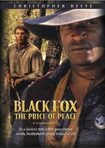 Черный Лис: Цена мира трейлер (1995)