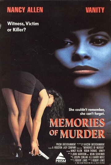Воспоминания об убийстве трейлер (1990)