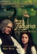 Захариус трейлер (1984)