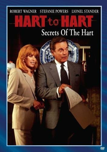 Супруги Харт: Семейные тайны трейлер (1995)