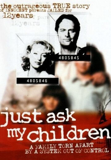 Просто спросите моих детей трейлер (2001)