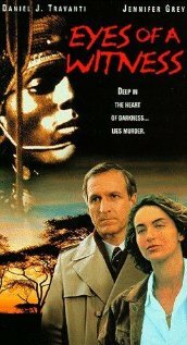 Взгляд свидетеля 1991 трейлер (1991)