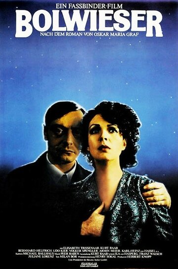 Больвизер 1977 трейлер (1977)