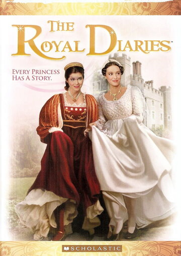 Королевские дневники: Елизавета I – Красная роза дома Тюдоров трейлер (2000)