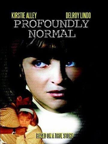 Profoundly Normal трейлер (2003)