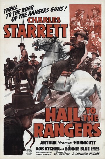 Hail to the Rangers трейлер (1943)