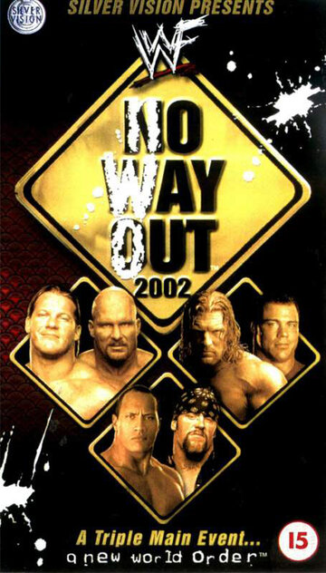 WWF Выхода нет трейлер (2002)