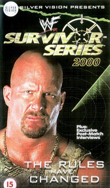 WWF Серии на выживание трейлер (2000)