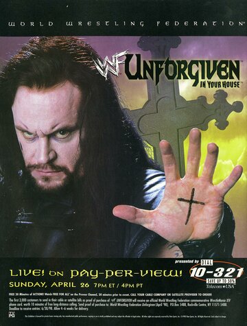 WWF Непрощенный трейлер (1998)