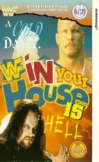 WWF В твоем доме 15: Холодный день в аду трейлер (1997)