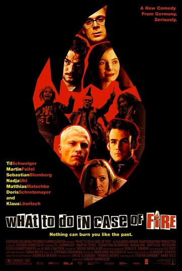 Что делать в случае пожара? трейлер (2001)