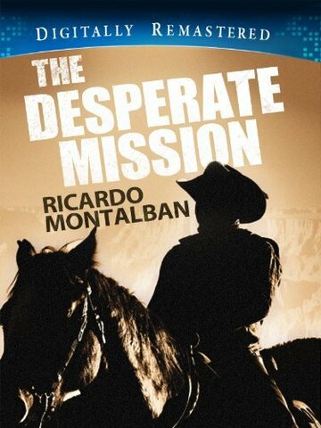 The Desperate Mission трейлер (1969)