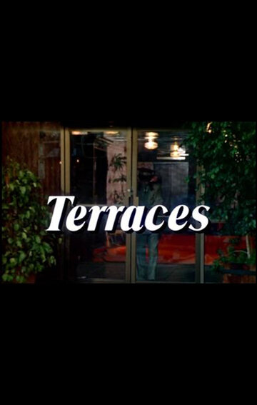 Terraces трейлер (1977)