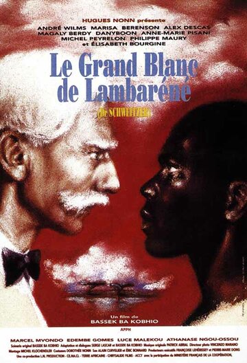 Великий Белый из Ламбарене трейлер (1995)