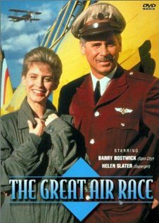 Великие воздушные гонки трейлер (1990)