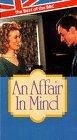 An Affair in Mind трейлер (1988)