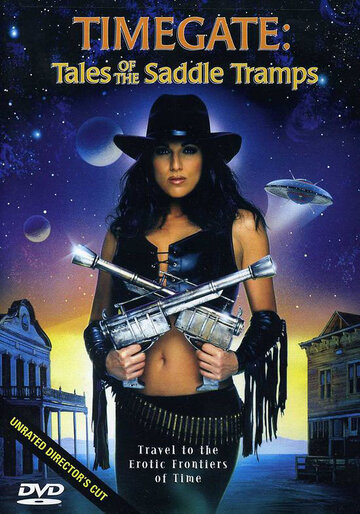 Timegate: Tales of the Saddle Tramps трейлер (1999)