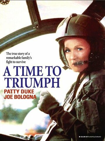 A Time to Triumph трейлер (1986)
