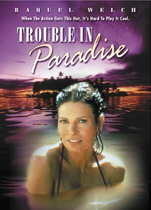 Неприятности в раю трейлер (1989)